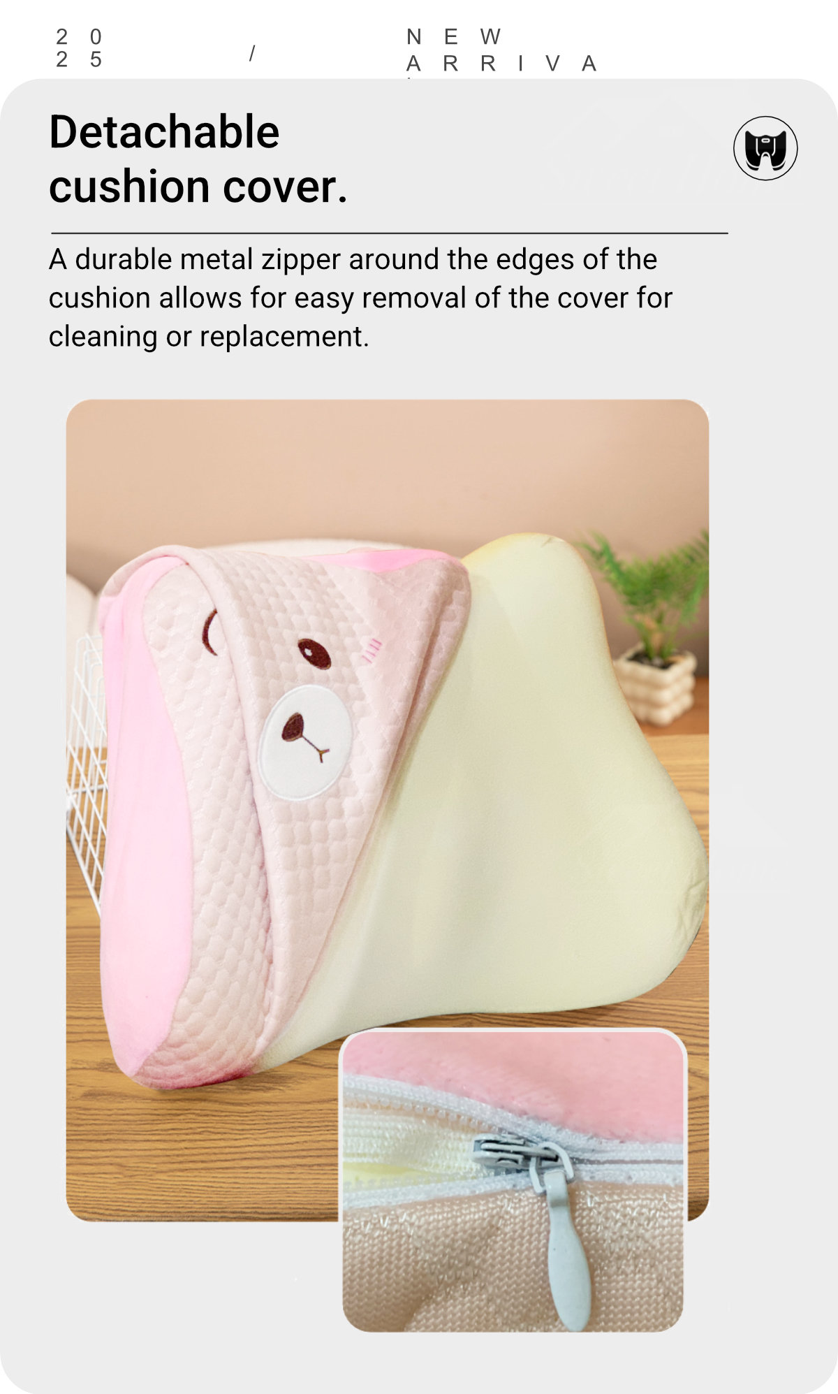 Cooling Fabric Lumbar Cushion-5